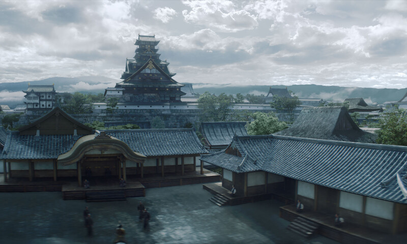 Shogun still
